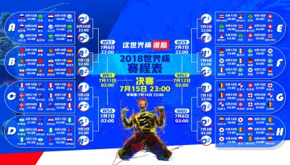 开云体育首页-悬念重重：太阳对独行侠的比赛或将将逆转胜利，nba太阳打独行侠